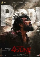  Педди смотреть онлайн (2026) бесплатно в HD